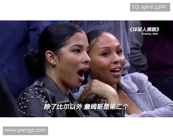 足球场上闪耀球星背后的她们 美丽与智慧并存的足球人妻生活